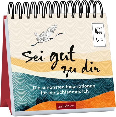 Sei gut zu dir, Buch