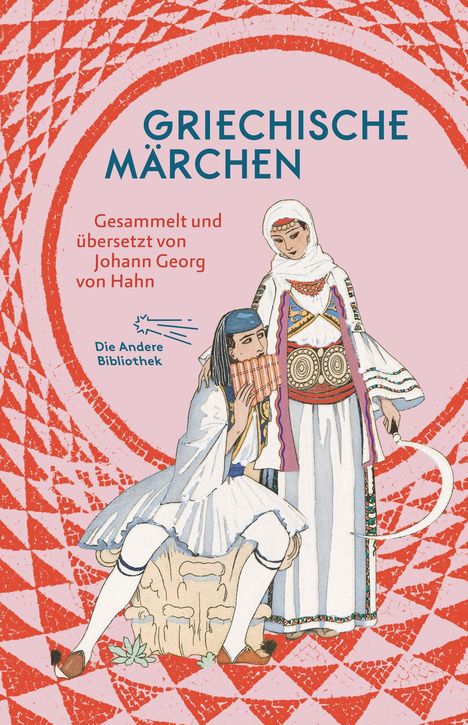 Griechische Märchen, Buch