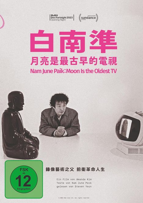 Nam June Paik: Moon is the oldest TV (OmU), DVD