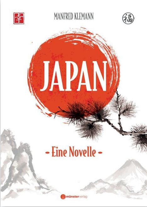 Manfred Klemann: Japan, Buch