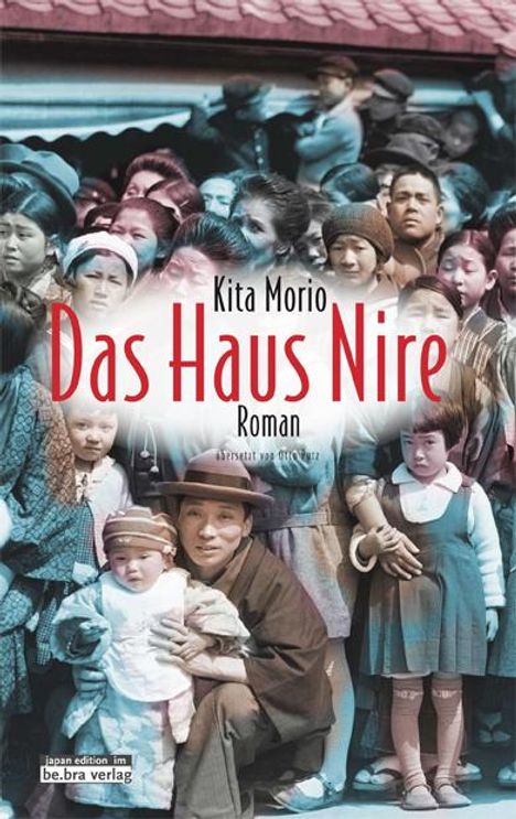 Morio Kita: Das Haus Nire, Buch