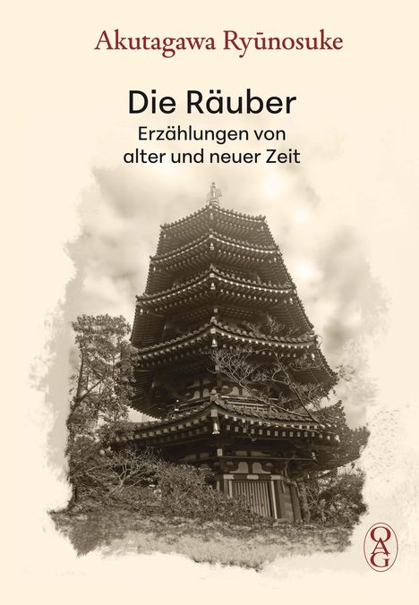 Akutagawa Ry¿nosuke: Die Räuber, Buch