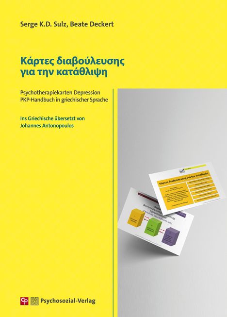 Serge K. D. Sulz: Psychotherapiekarten Depression (griechisch), Buch