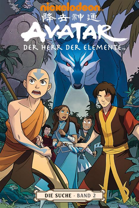 Gene Luen Yang: Avatar: Der Herr der Elemente 06, Buch