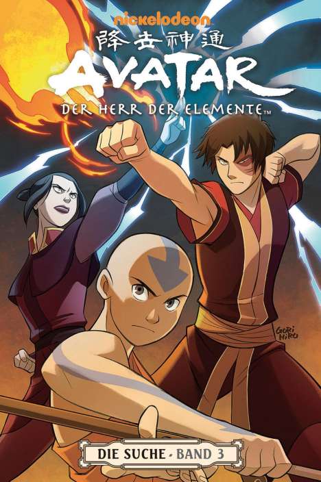 Gene Luen Yang: Avatar: Der Herr der Elemente 07, Buch