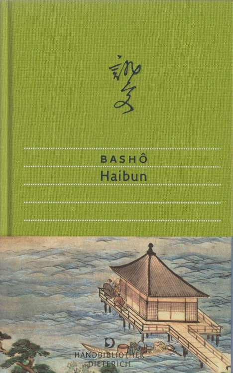 Matsuo Basho: Haibun, Buch