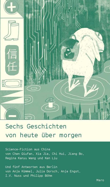 Philipp Böhm: Sechs Geschichten von heute über morgen, Buch