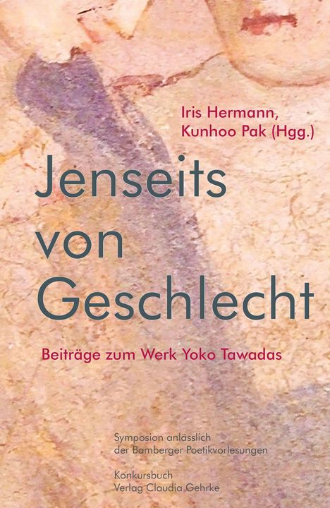 Titel: Jenseits von Geschlecht. Beige-tonige abstrakte Illustration.