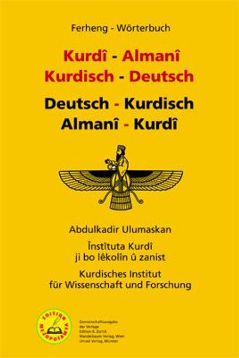 Abdulkadir Ulumaskan: Ferheng - Wörterbuch, Buch