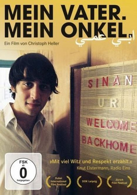 Mein Vater, Mein Onkel, DVD