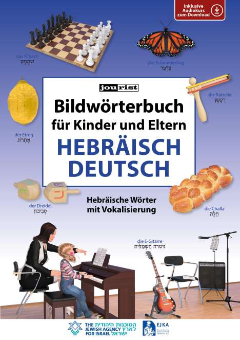 Bildwörterbuch für Kinder und Eltern Hebräisch-Deutsch, Buch