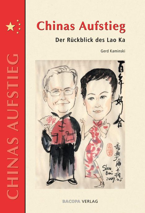 Gerd Kaminski: Kaminski, G: Chinas Aufstieg, Buch