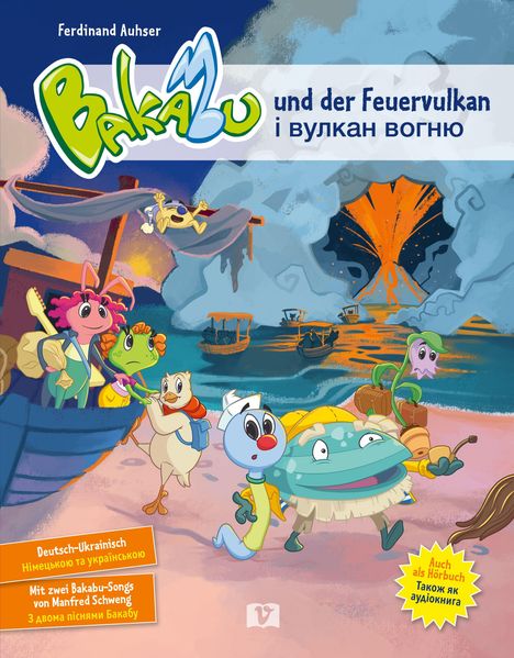"Bakabu und der Feuervulkan" in Deutsch und Ukrainisch, buntes Cover mit Comicfiguren und einem feuerspeienden Vulkan.