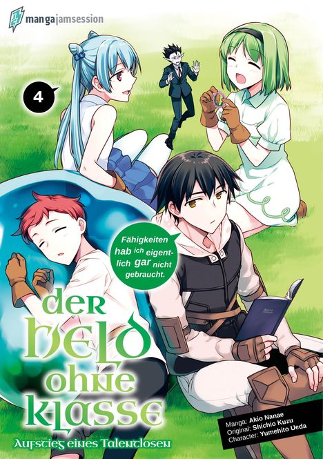 Nanae Akio: Der Held ohne Klasse 4, Buch