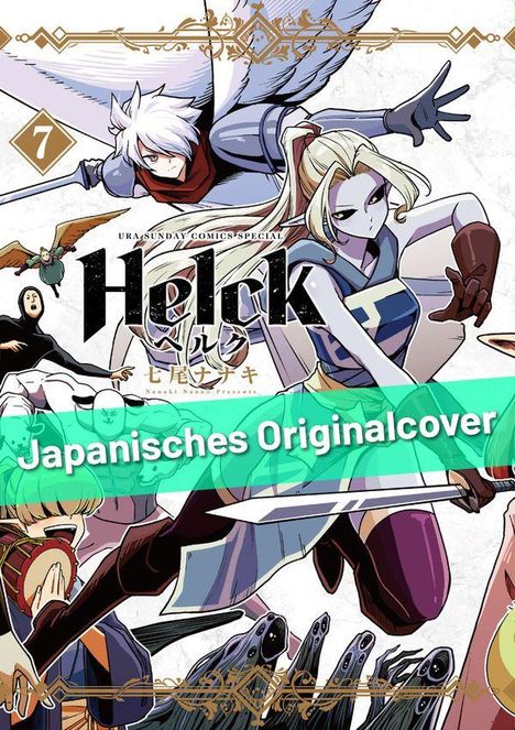 "Japanisches Originalcover" steht in einem grünen Band. Illustration mit Figuren, darunter ein fliegender Kämpfer mit Flügeln.
