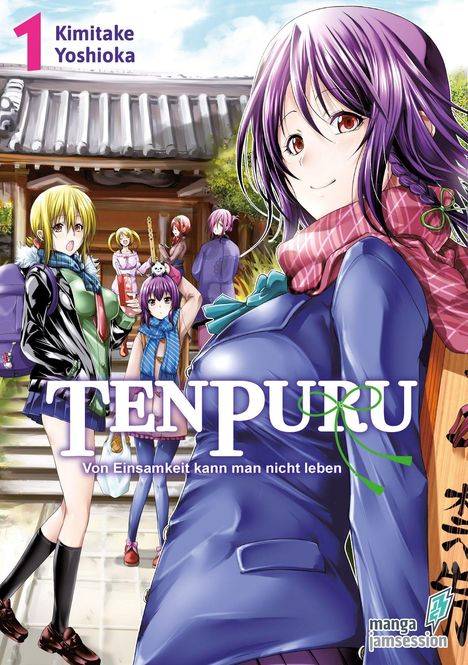 „Kimitake Yoshioka“, „TENPURU: Von Einsamkeit kann man nicht leben“. Bunte Anime-Figuren vor traditionellem Gebäude.