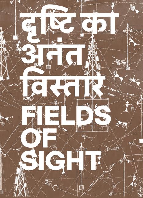 Fields of Sight, Buch