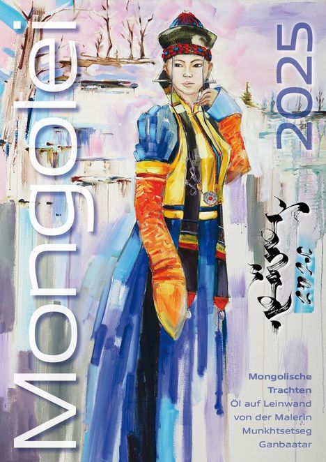 Mongolei 2025, Kalender