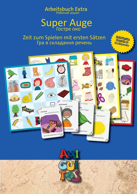 Claudia von Holten: Super Auge für Deutsch als Zweitsprache (DaZ) / Deutsch als Fremdsprache (DaF), Buch