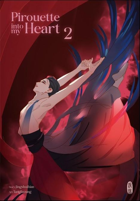 Jingshuibian: Pirouette into my Heart 2, Buch