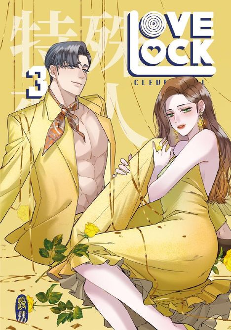 Clevercool: LoveLock 3, Buch