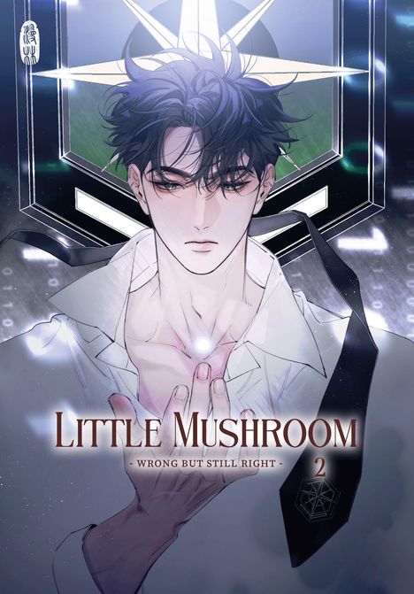 Yishisizhou: Little Mushroom - wrong but still right 2, Buch