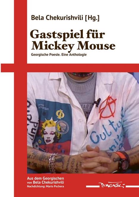 Gastspiel für Mickey Mouse, Buch