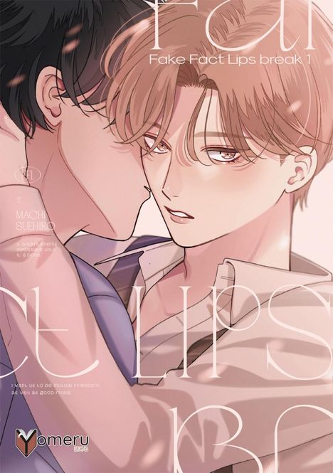 Machi Suehiro: Fake Fact Lips break 1, Buch