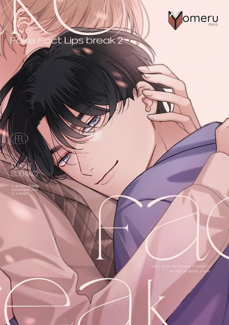 Machi Suehiro: Fake Fact Lips break 2, Buch