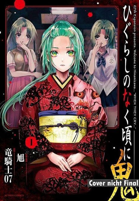 "Cover nicht Final" steht unten. Eine Figur in rotem Kimono mit grünen Haaren im Vordergrund, zwei weitere im Hintergrund.
