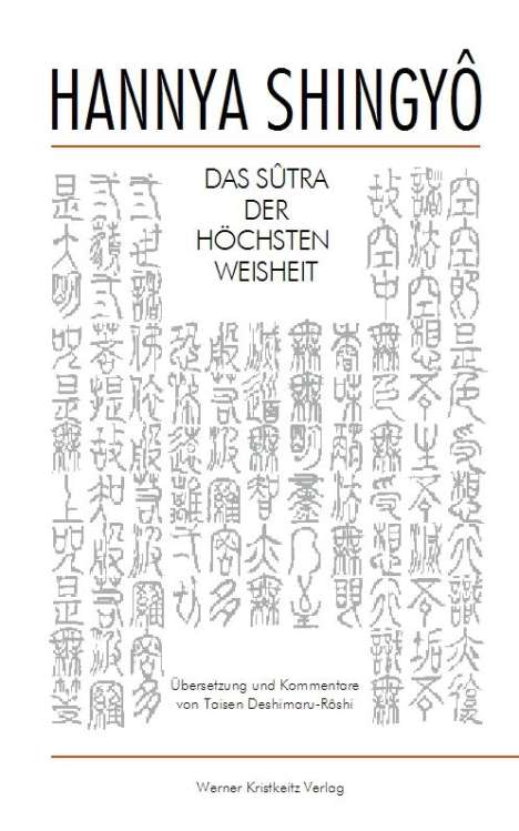 Taisen Deshimaru-Roshi: Hannya Shingyo, Buch