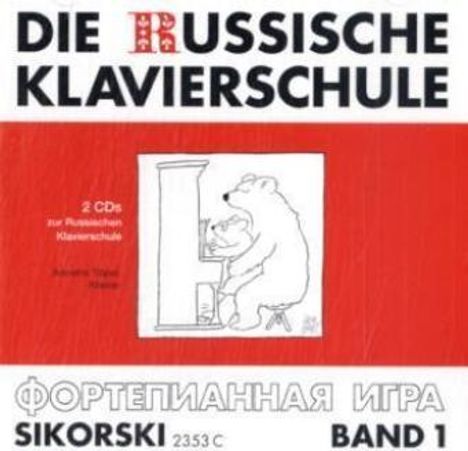 Die Russische Klavierschule 1. 2 CD#s, CD