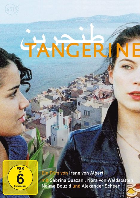 Tangerine, DVD