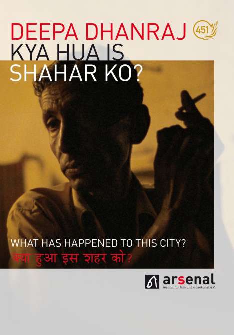 Kya Hua is Shahar Ko? - What has happened to this City? (OmU), DVD