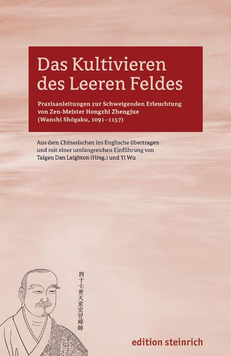 Das Kultivieren des leeren Feldes, Buch