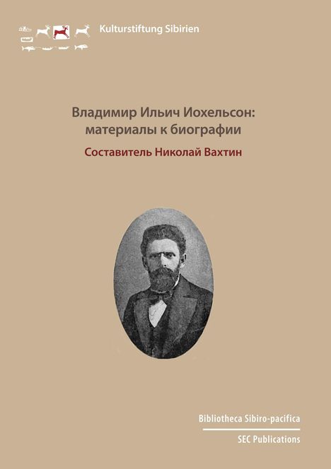 Nikolai Vakhtin: Vladimir Il'ich Iokhel'son, Buch