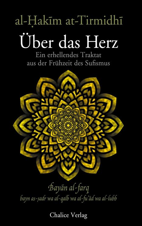 al-Hakim at-Tirmidhi: Über das Herz: Bayan al-farq, Buch