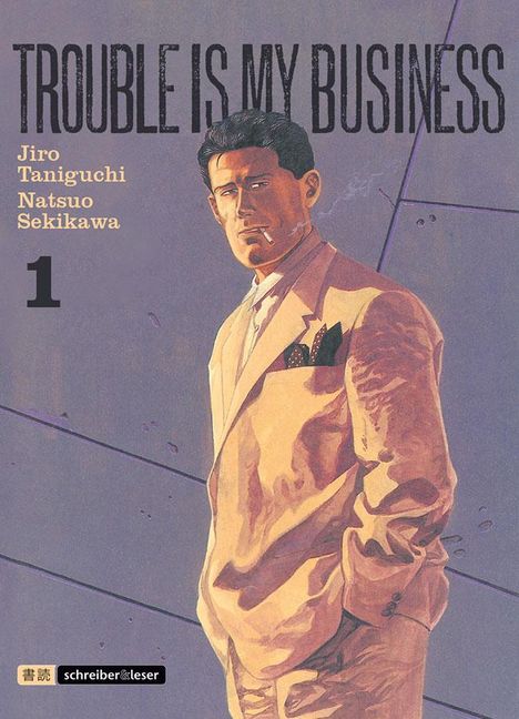 Jiro Taniguchi: Trouble is my business 01, Buch