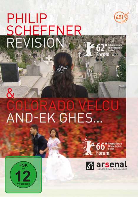 Revision &amp; And-Ek Ghes..., 2 DVDs