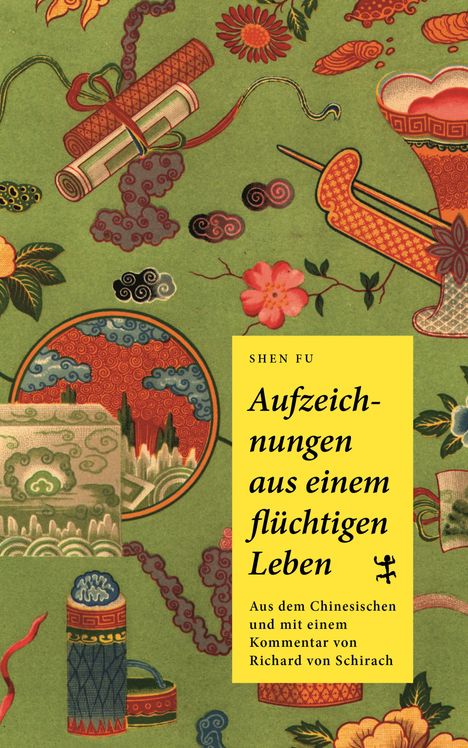 Fu Shen: Aufzeichnungen aus einem flüchtigen Leben, Buch