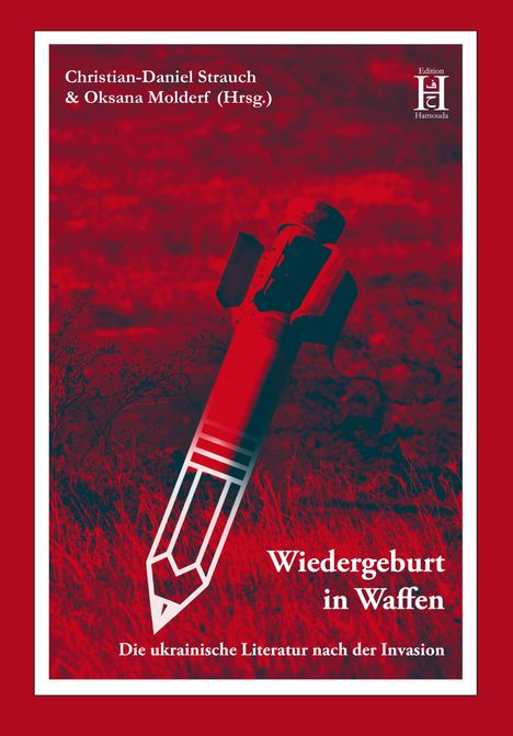 Wiedergeburt in Waffen, Buch