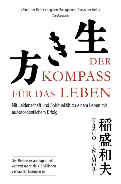 Kazuo Inamori: Der Kompass für das Leben, Buch