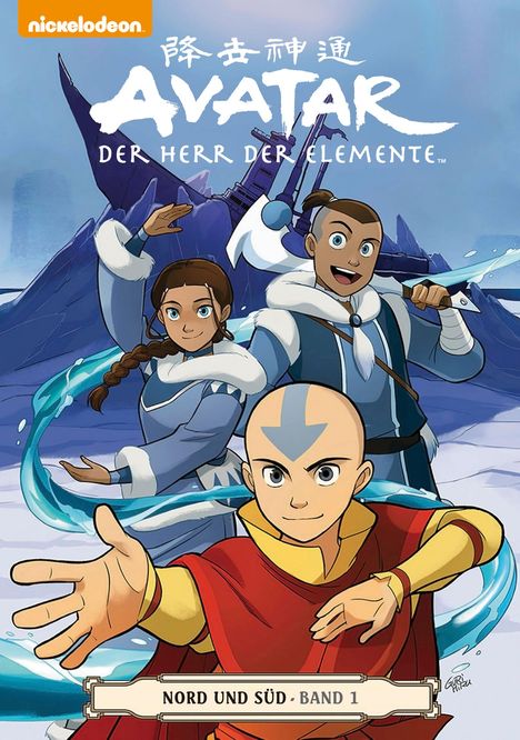 Gene Luen Yang: Avatar: Der Herr der Elemente Comicband 14, Buch