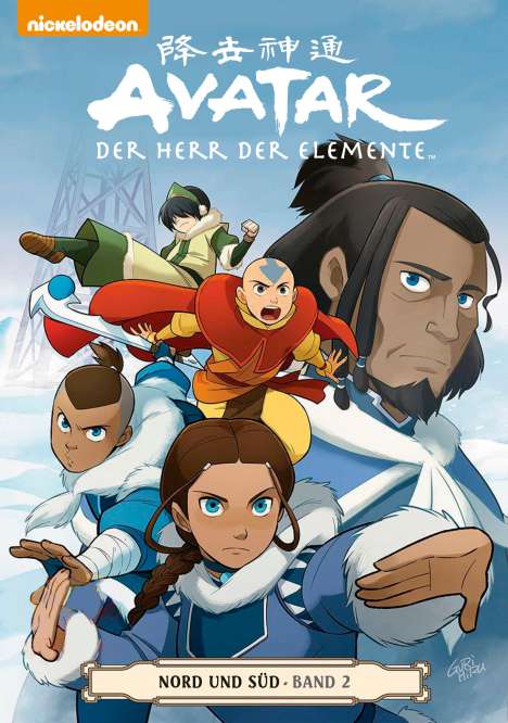 Gene Luen Yang: Avatar: Der Herr der Elemente Comicband 15, Buch