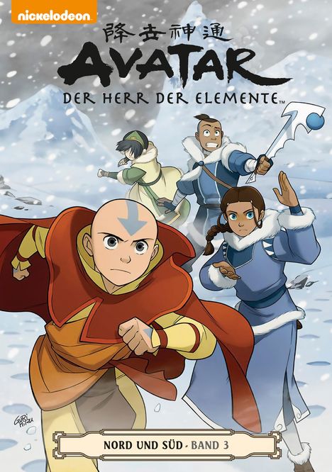 Gene Luen Yang: Avatar: Der Herr der Elemente Comicband 16, Buch