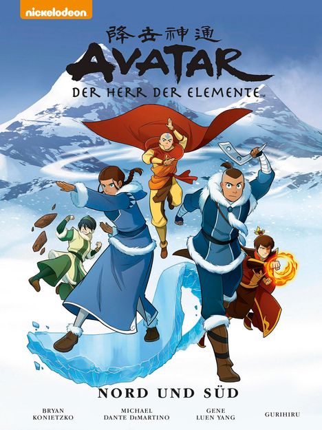 Gene Luen Yang: Avatar - Der Herr der Elemente: Premium 5, Buch