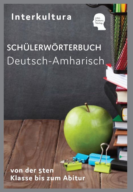 Schülerwörterbuch Deutsch-Amharisch, Buch