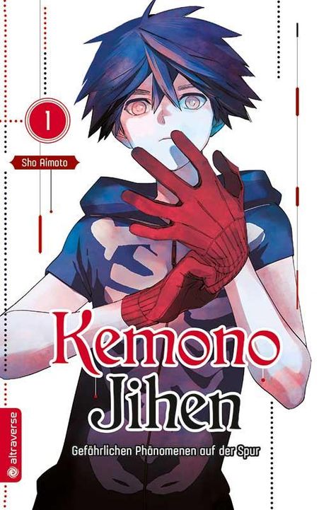 Sho Aimoto: Kemono Jihen - Gefährlichen Phänomenen auf der Spur 01, Buch