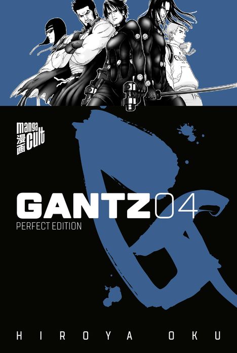 Hiroya Oku: Gantz 4, Buch