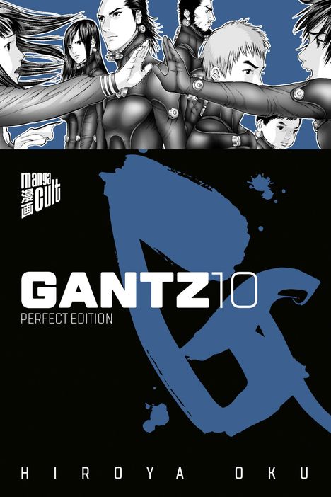 Hiroya Oku: GANTZ - Perfect Edition 10, Buch